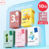 [Olive Young代購] Numbuzin1/2/3/4/5號數字面膜